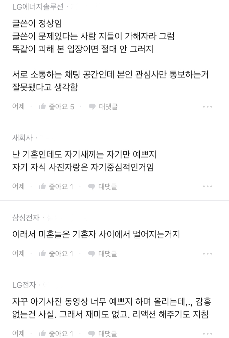 78e98168efc23f8650bbd58b3683756dbe9b89