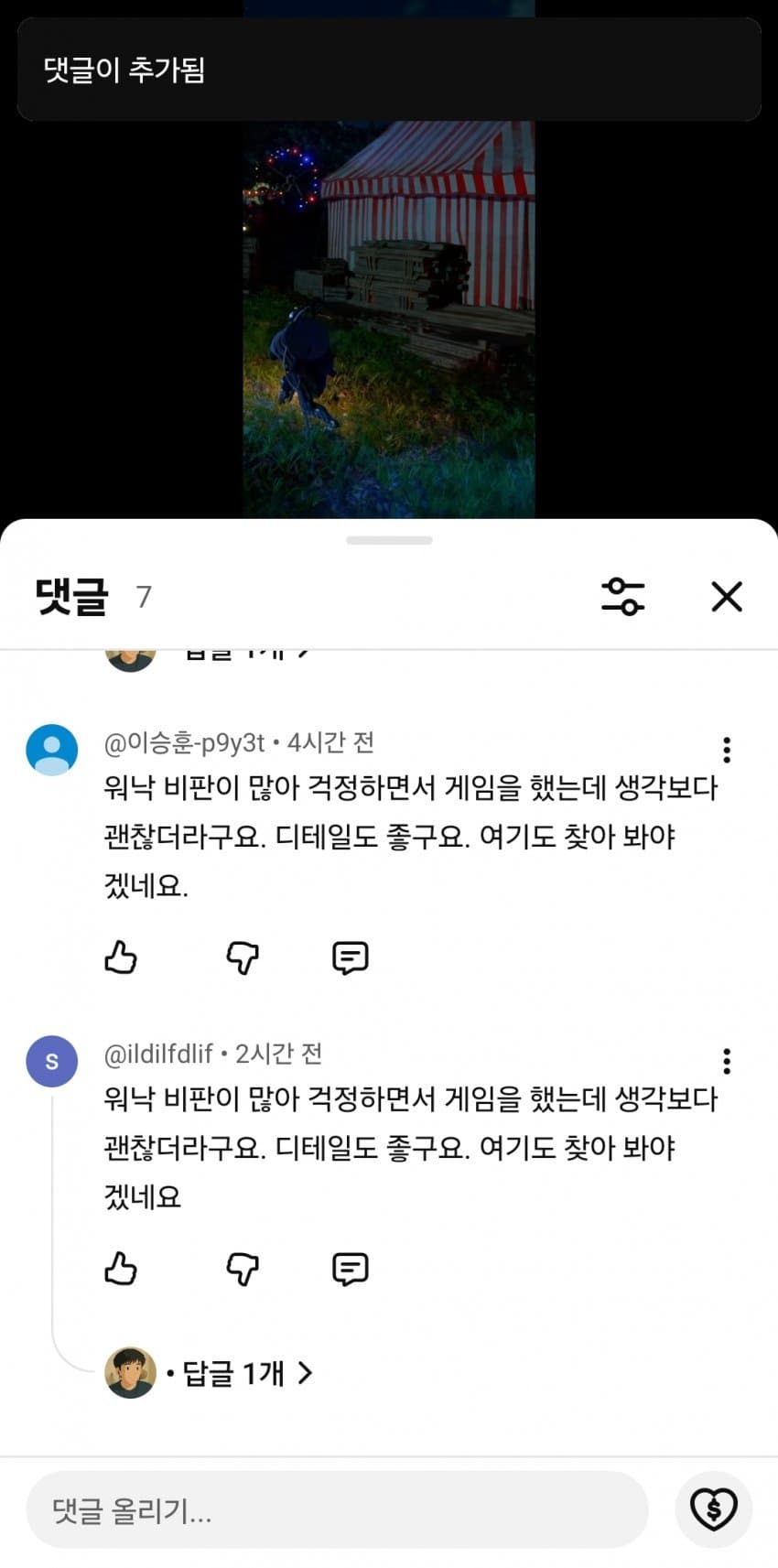 3fb8d422e0c13db47af284e54487746e00bf329a0e89933d146c3b60f6753142c14ab2e4b664a173031eeaeb89