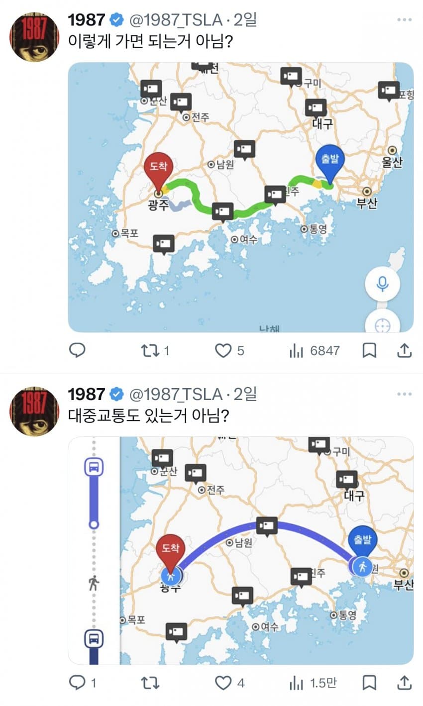 7aecf276b1f468f523e8f5e2439c701ed55e695fc1f9d1f3dc01c500fcafcc311dd5f5547e6fce8771af3cc75e140ec63b011d29
