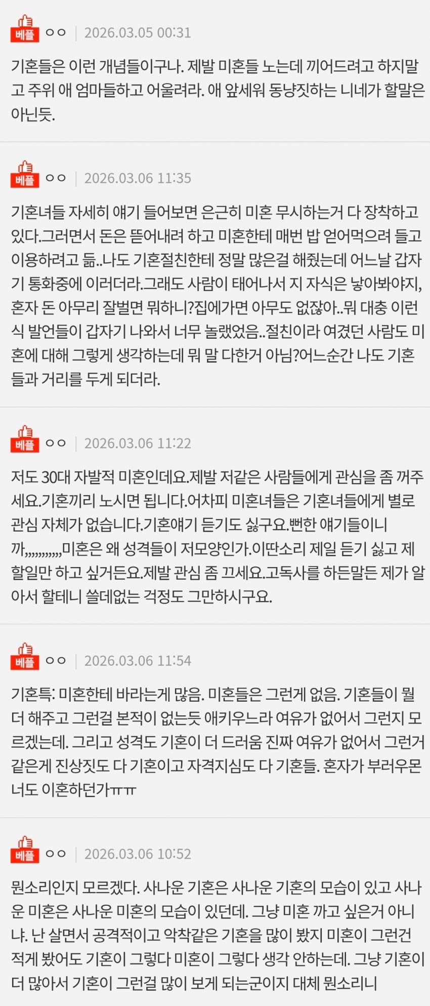 1ebec223e0dc2bae61abe9e74683726d37d4a0cbee738fa393a66127feb28636643ee1bf9008c116a6c41239d613f17a6e