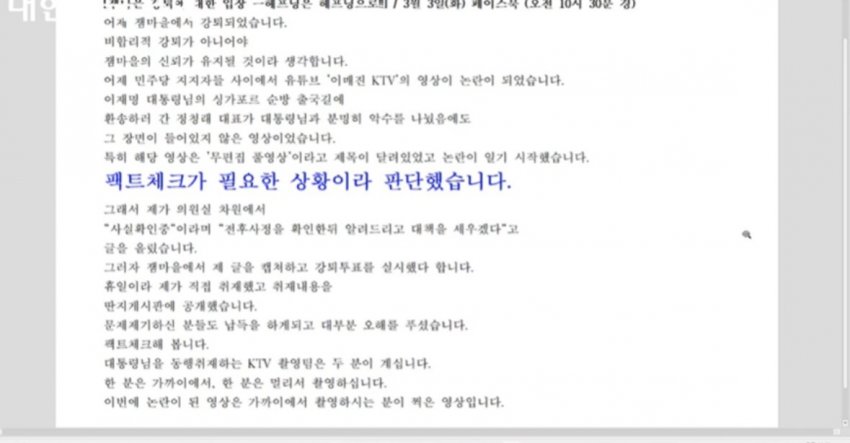 0490f719b58269f520b5c6b011f11a392bd6e03124c0b54f