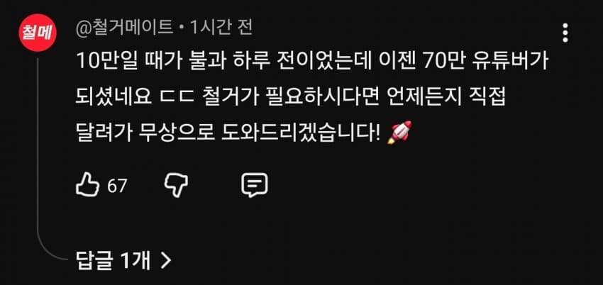 1ebec223e0dc2bae61abe9e74683726d37d4a2cbee708fa594a4613df9b5bd2ec850e6d9a116a45a42b11e1fd4efd9686e2f