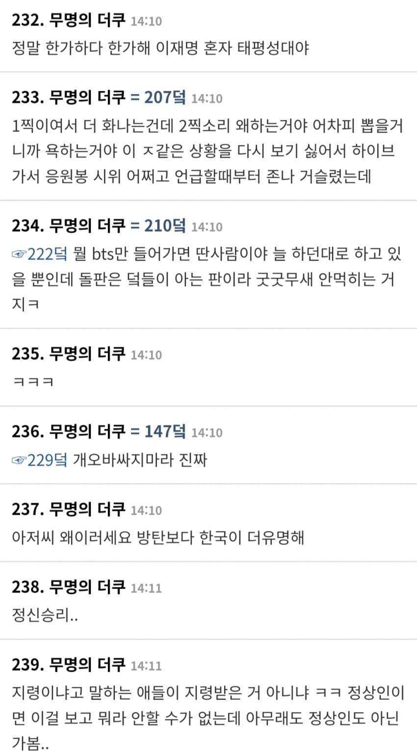 1ebec223e0dc2bae61abe9e74683726d37d6a2cbee708ea594a6612ad796ac09f2505d2ab6b7ce94c8b8265346774c0d