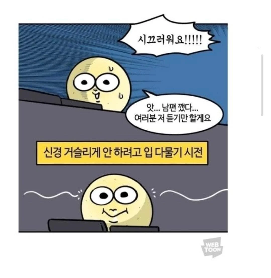 7eee8320bc806eff6dbd81e61782203840c4c16e5fb313f0aad7fdbae0b13ffe9e481dbe67533cc64333480972846838