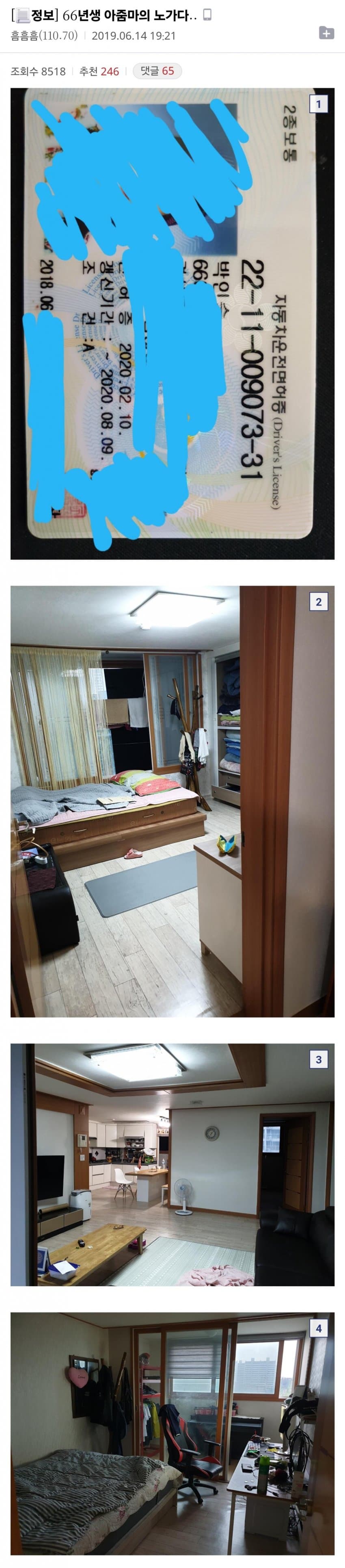 7ced8076b4836cfe37ee98bf06d604031c3698e72a07428c6807