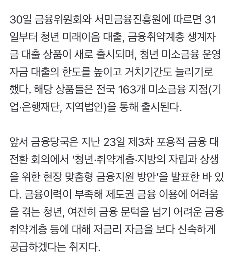 0490f719bc806cf520b5c6b011f11a3915c2235ef984d5b764