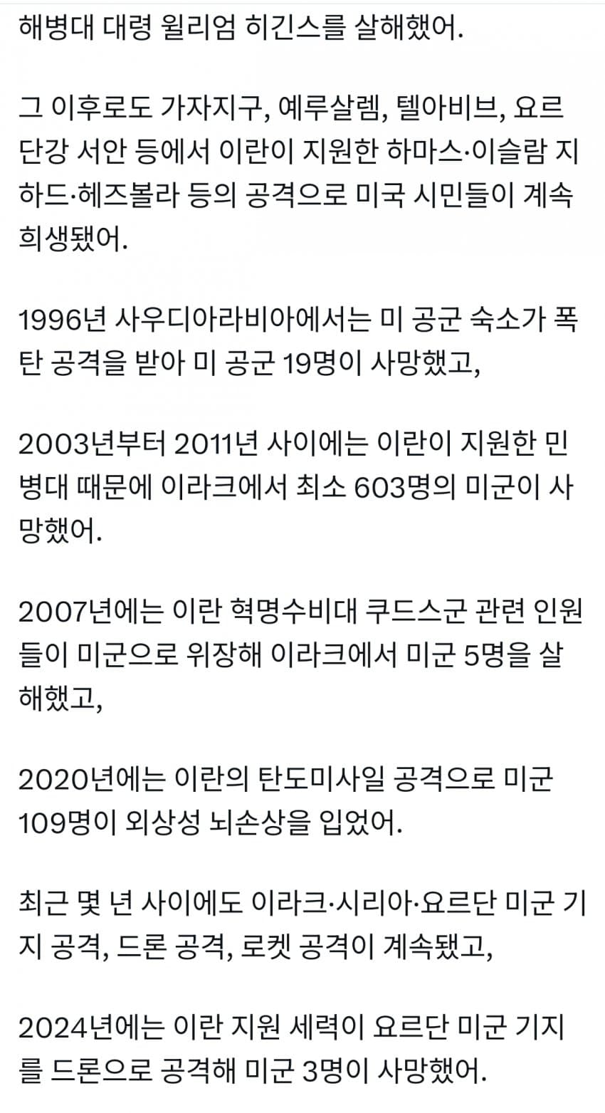 1ebec223e0dc2bae61abe9e74683727034f8a236486f87b04ad2d97a96cfc28099904d32e11e852db2a414d92b511f9dbdfcbf56184a78e4c7f180fddccb4c24597d0b18510e7e699a7a1c