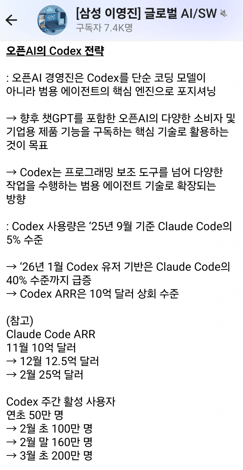 1ebec223e0dc2bae61abe9e74683726d37d5a5cbef7d88a992a06130f3ac8c3c775cc5ab94db3735d7e2caec9e24276b021c89