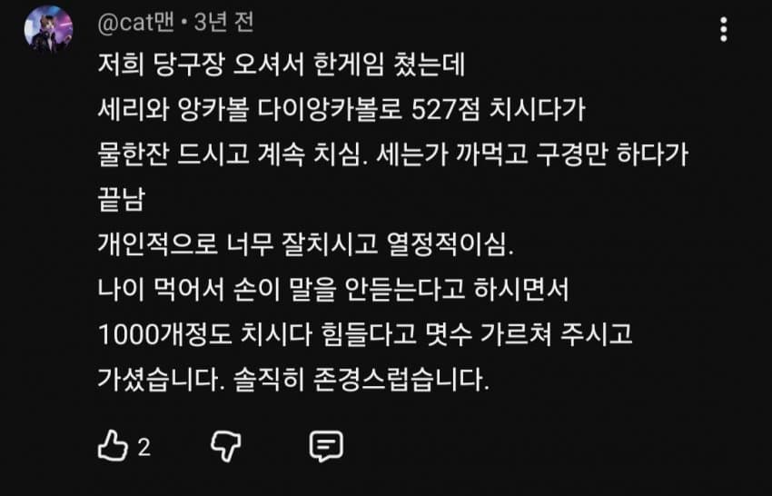 1ebec223e0dc2bae61abe9e74683726d37d6a7cbee7d88a295a7613df9b5bd2ed736b5ee478a897cc2d8e441e814c333e923