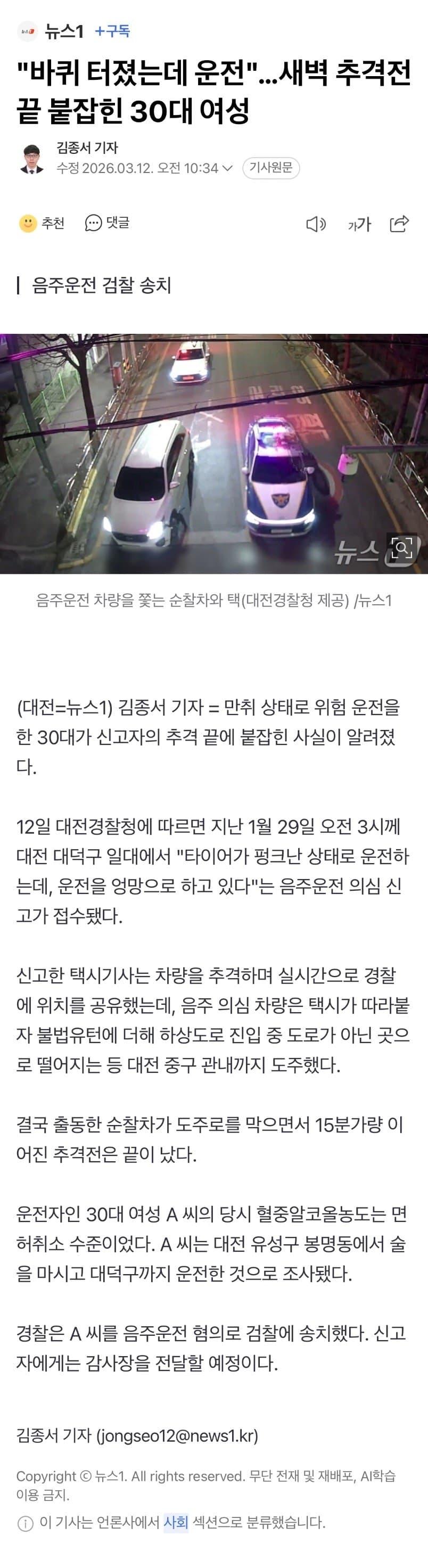 7fed8577abd828a14e81d2b628f1756ad23463ab