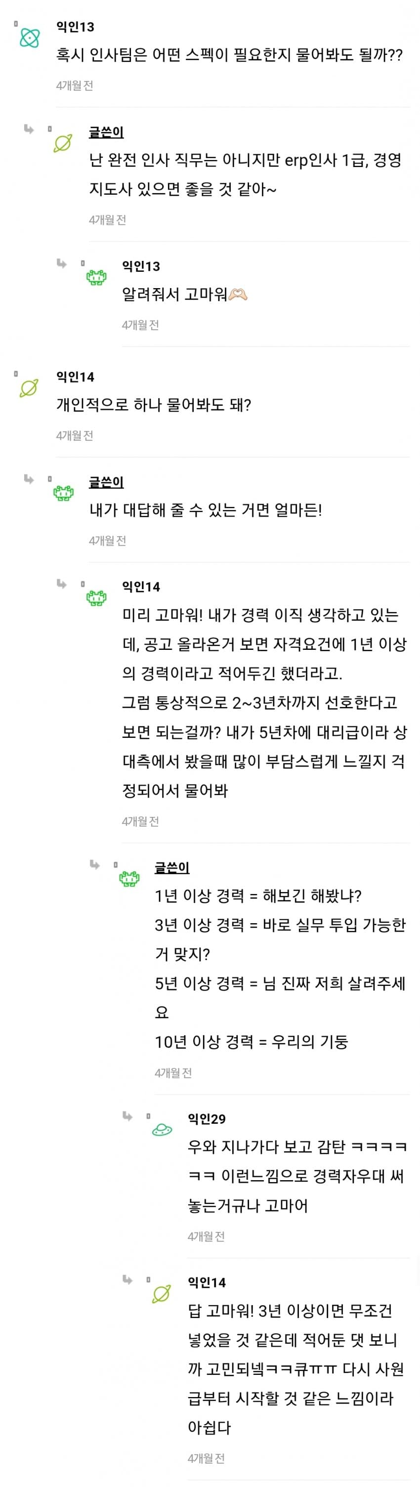 1ebec223e0dc2bae61abe9e74683726d37d5a7cbee708ba590a16127feb28636b39e431010c76d64c7c8fe405c4b720ff7