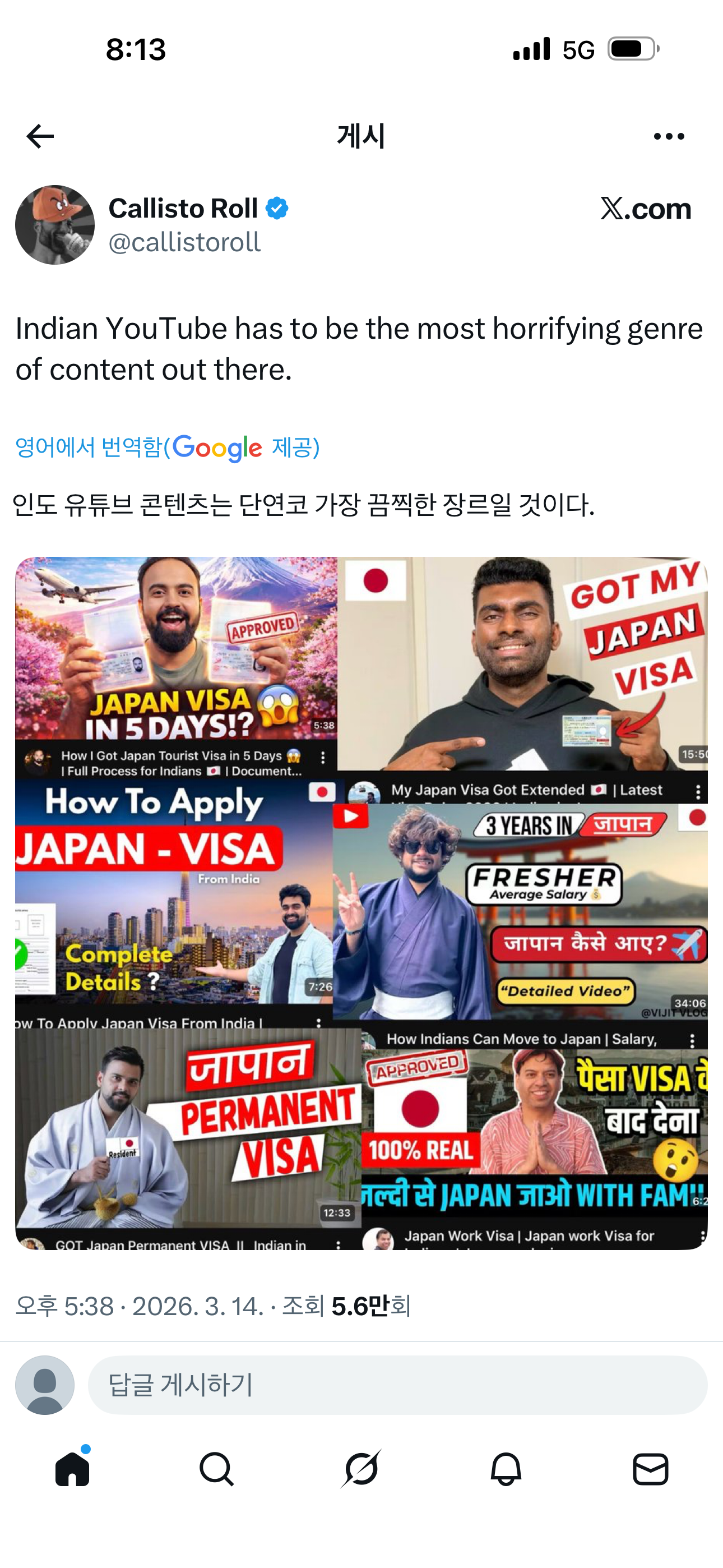 0490f719b6806df220afd8b236ef203ed9ff95764c0e0def12