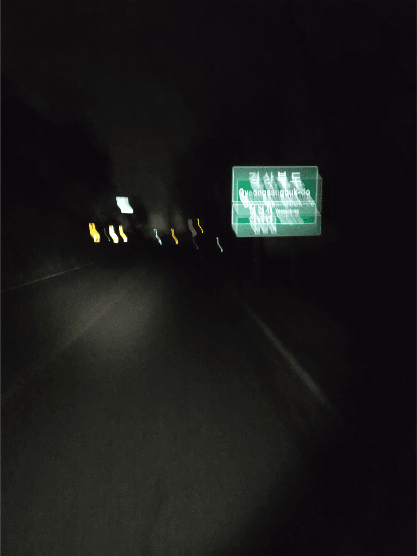 24b0d121e09c28a8699fe8b115ef046c60f72a4d9ae236