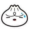 그래. 그래.