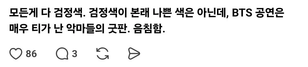 2bbcde32e4c1219960bac1e75b83746f75e1e4e9d5dd60731ea5688aa6152df0ac0dad10f5f67e8e85b484668fbbbb76