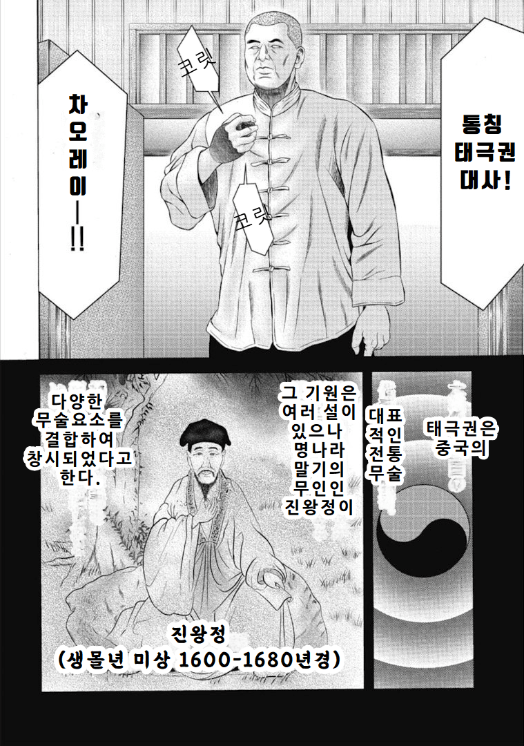 7cea8775bd8368ff3fea98a518d60403848748d3adb23ca1d7e1