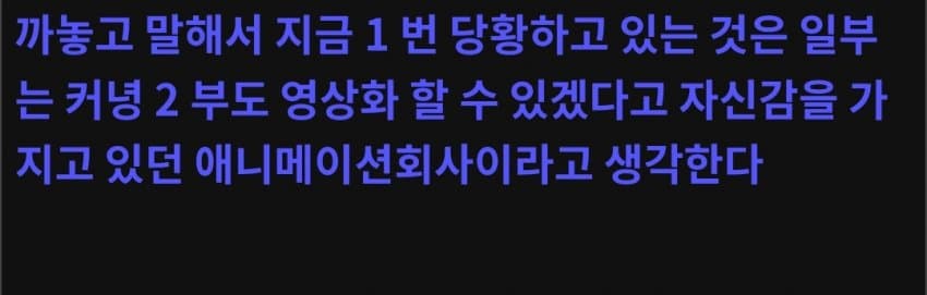 28b9d932da836ff13dee83ed4685706fc1be4d3be712f140279314505b6f682590