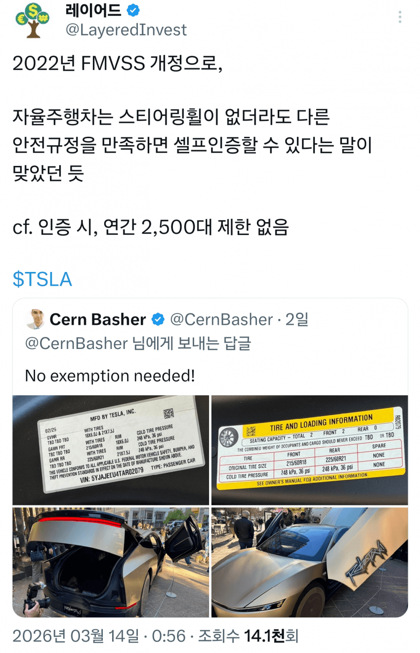 1ebec223e0dc2bae61abe9e74683726d37d5a0cbef7c8ea391a1613cb8b0873c7cc2f79260c1d85c960bef7bee
