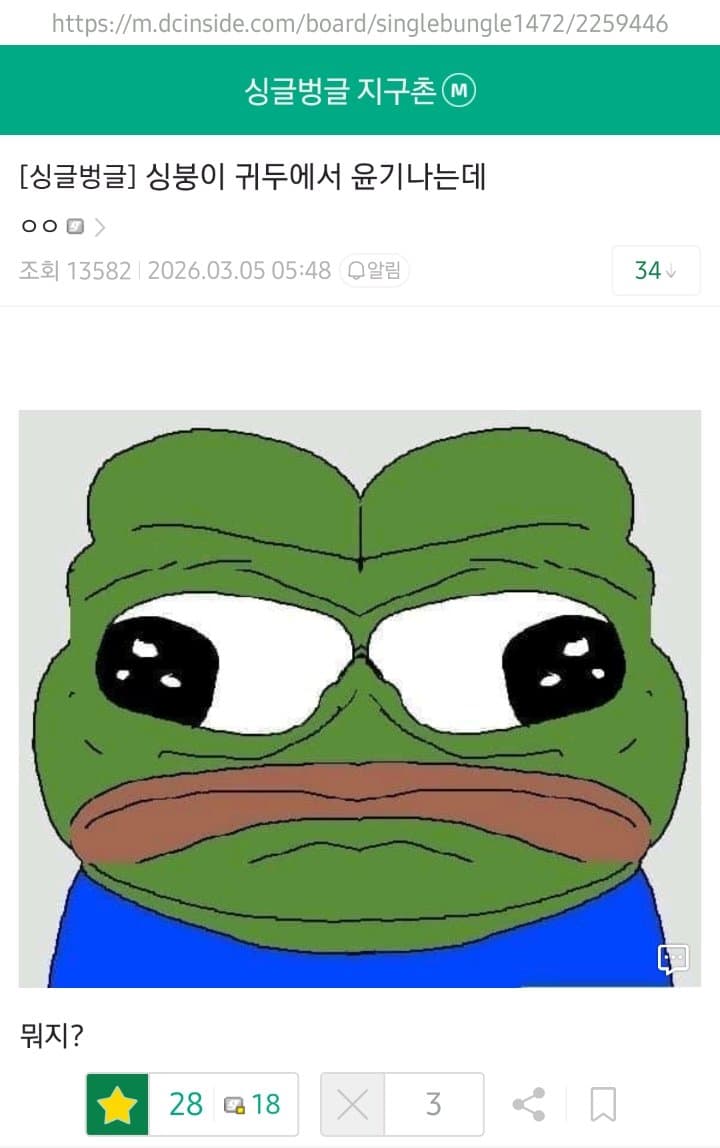 29bed327f5c62db46b8084e54487746eb679789ab64de20882b6c944aa9b5bc454dd5dcf24bf356216