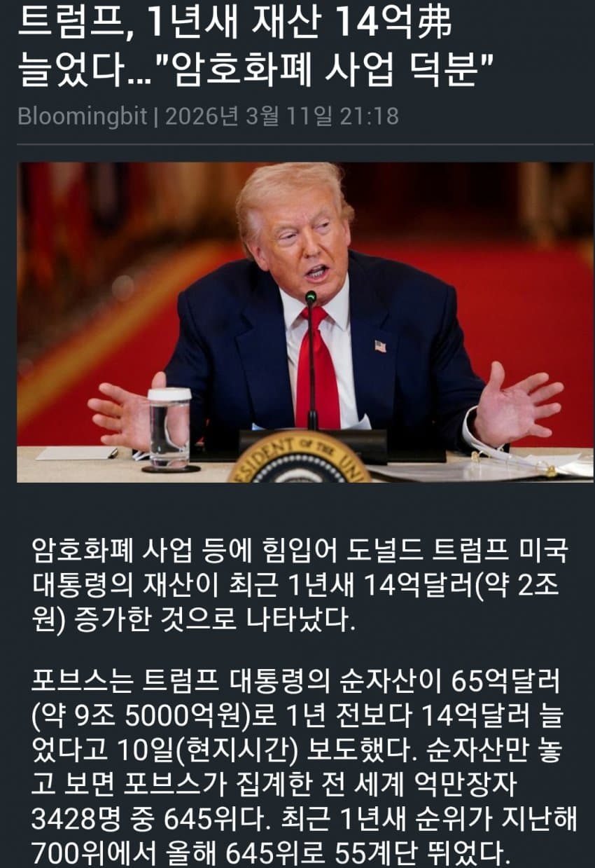 1ebec223e0dc2bae61abe9e74683726d37d5a7b9ed768fa991a5100ee6a7a905cf2ddc3c915a7d73102c