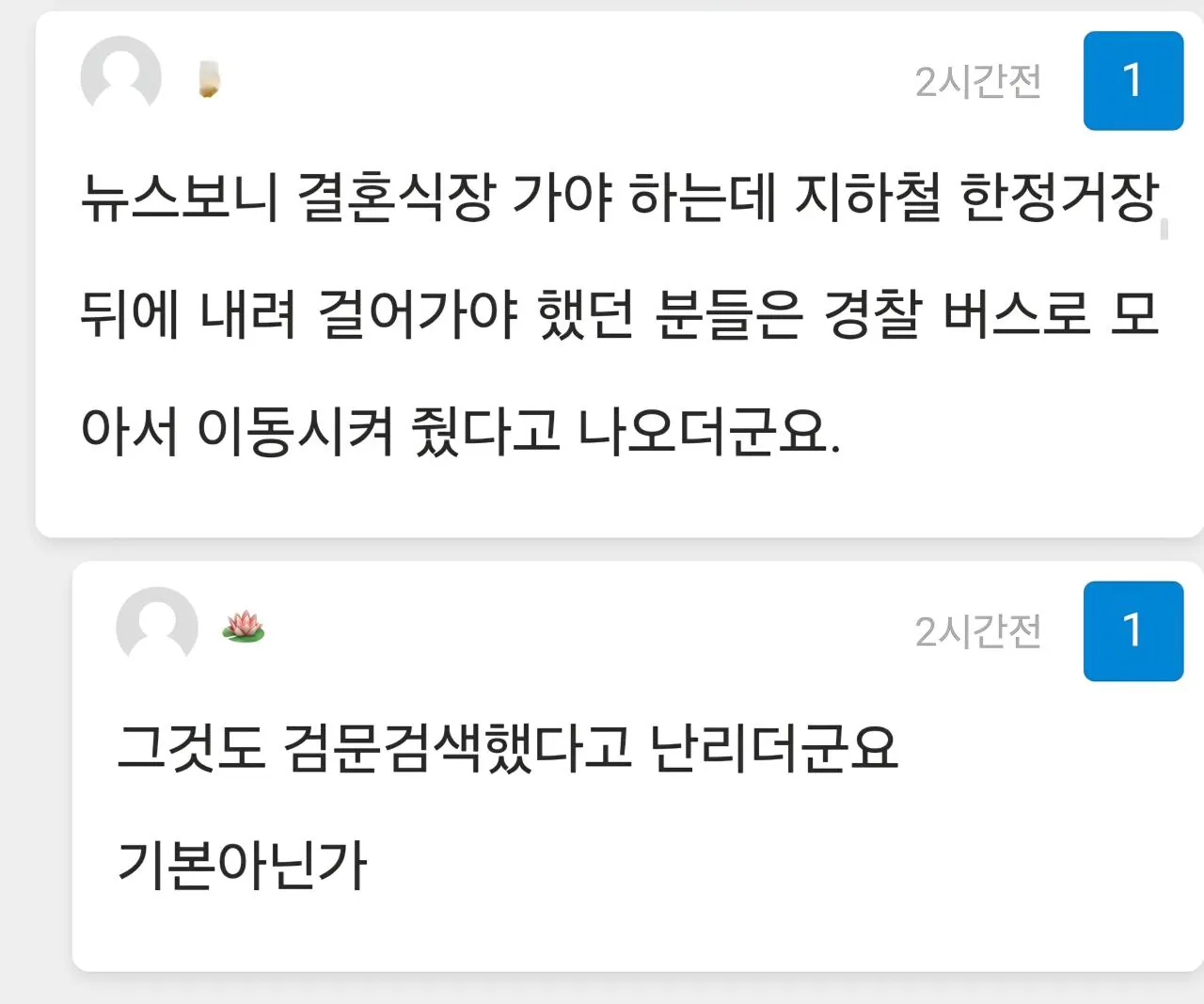 04b3c423f7dc3db251ed86e74081776faec19339ea9ae8d46d2c7554c59e053b6a3b5f20eff12414b682