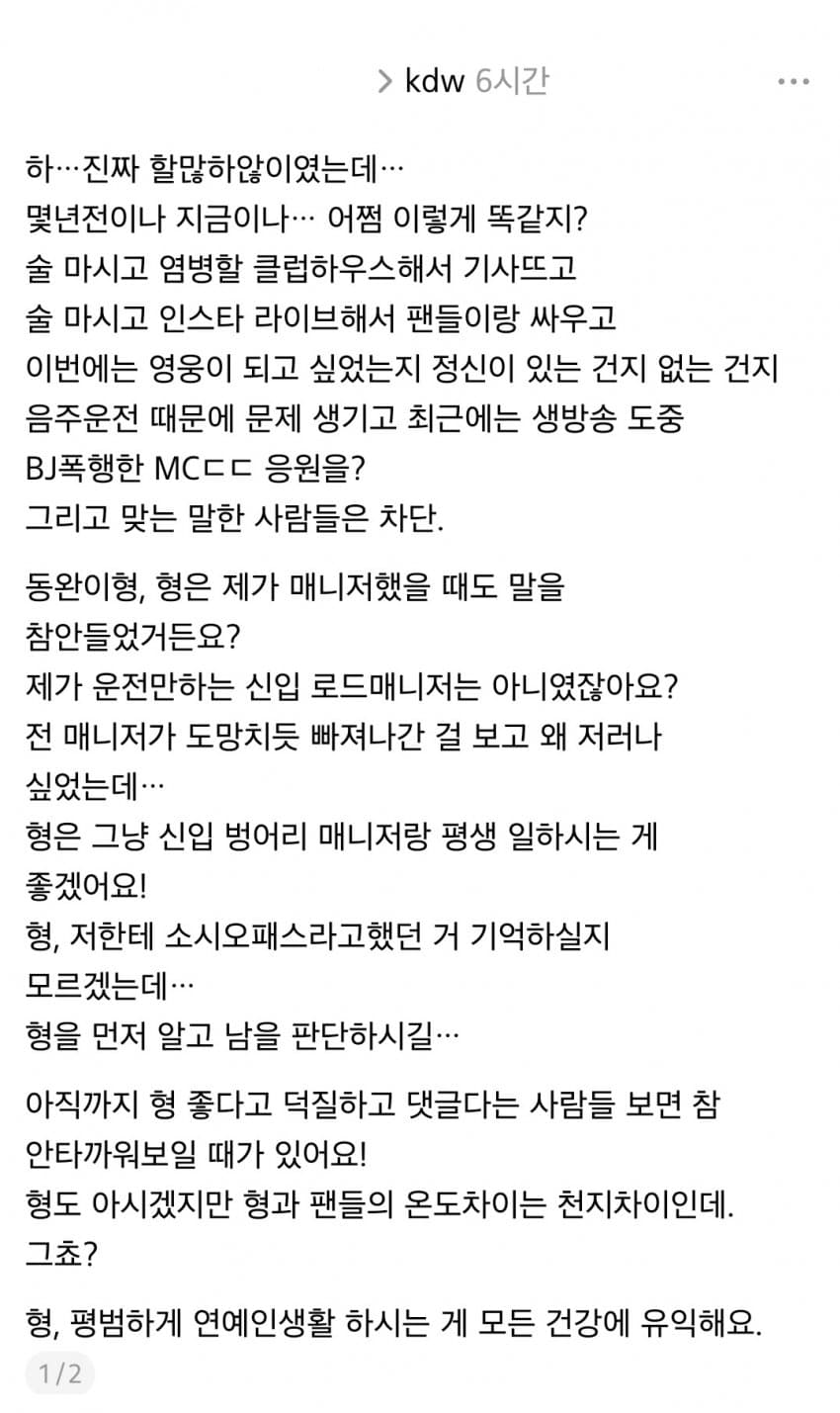 04b3c423f7dc3db251ed86e74081776fa9c1933fed94eed46d2f7549d099123b8f22d7ac654c79335248bf