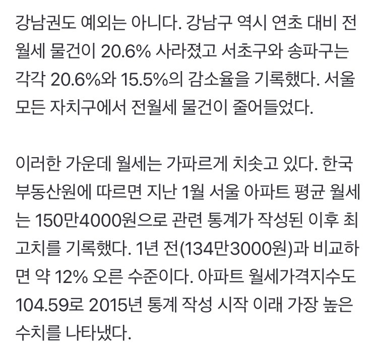 0490f719bd8760f020b5c6b011f11a39c1253c93c6e7e28836