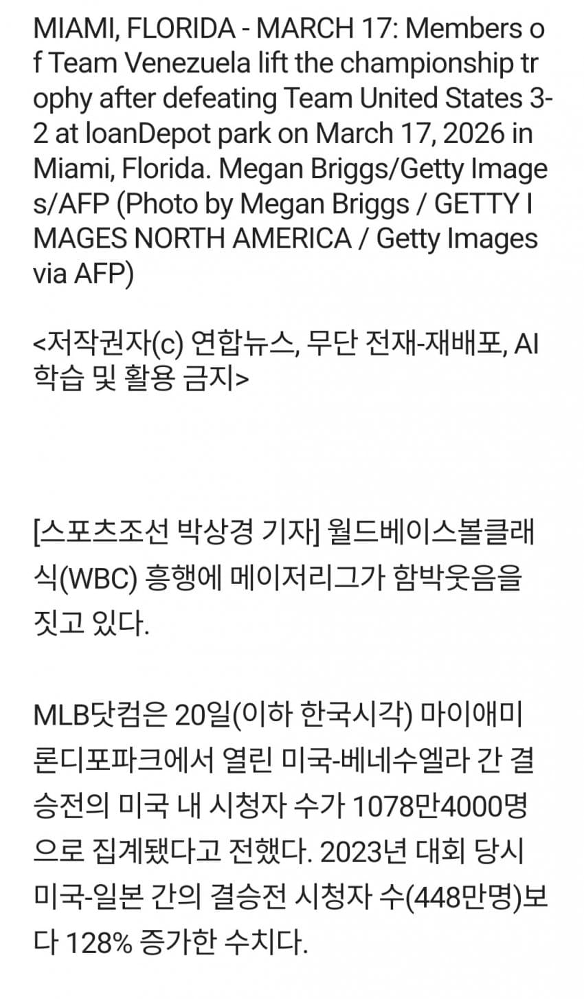 1ebec223e0dc2bae61abe9e74683726d37d6a6cbee7389a394a0612ad796ac09213f6a8b0686c622bdf4b6570878dd47
