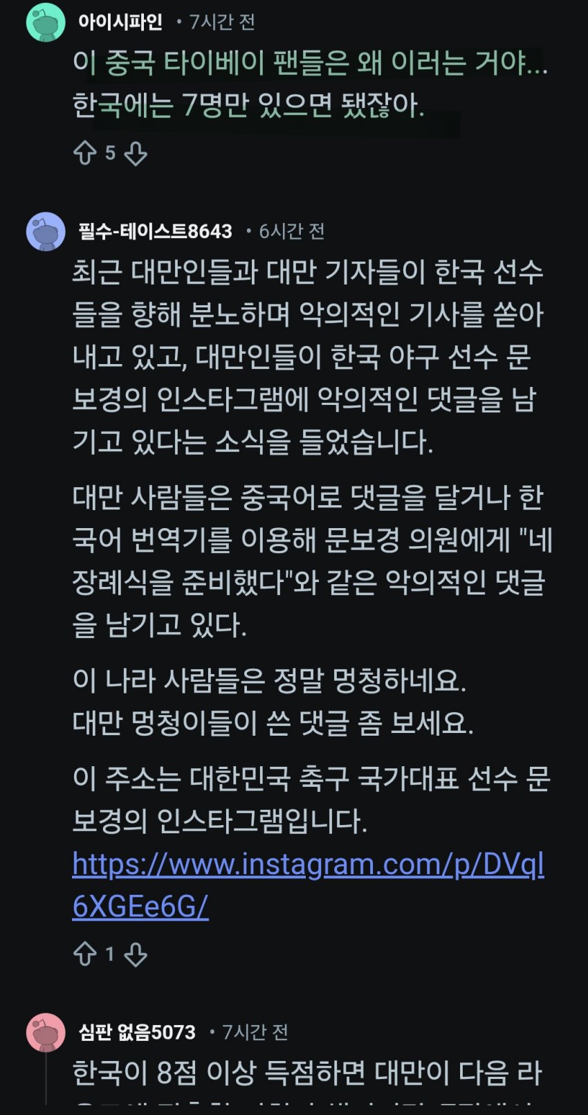 1ebec223e0dc2bae61abe9e74683726d37d5a6cbef708ea394aa6127feb28636bc2c10eaf1e153b8aeed36168dc225241a