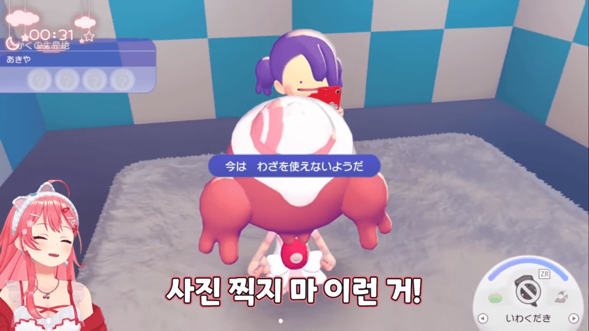 04b3c423f7dc3db251ed86e74081776facc1933beb93e8d06d2f6c0dd092123b1d372decdea03fb0d318db