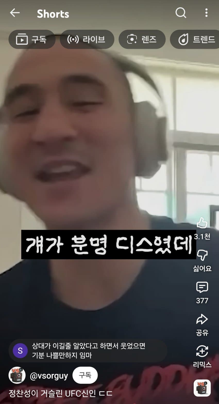 1ebec223e0dc2bae61abe9e74683726d36d4a5cbee768ba490a2613df9b5bd2efc0223b63fa89a3c2554d52627359b077bda