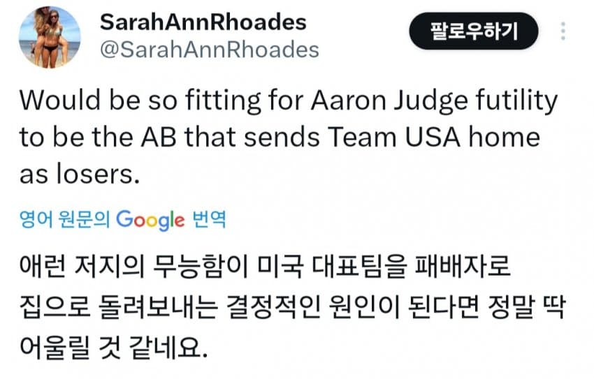 0b9e8307c0f71b80239d80e2329c701f4a56c68805da3fa56b786beef42ecef8d341f7e32897a368f622624e3977c40b3412ca99