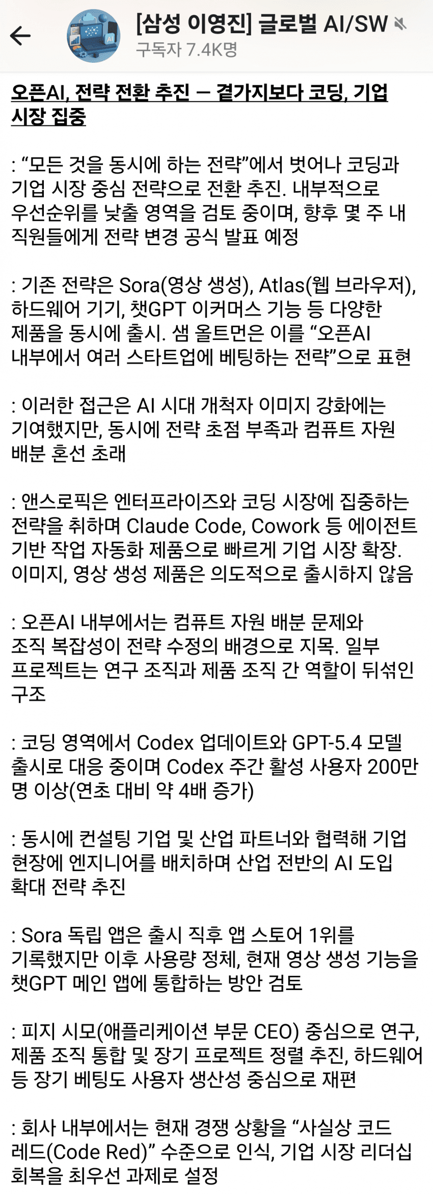 1ebec223e0dc2bae61abe9e74683726d37d5aecbef7c88a992a36130f3ac8c3c6c4f1db4703987f6b08269653159a1baa4bfe5