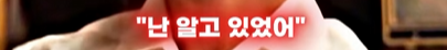 a15714ab041eb360be3335625683746f0253452ad6a7e389d73560f09e12cd6e684fe4562a4f375202314b3501