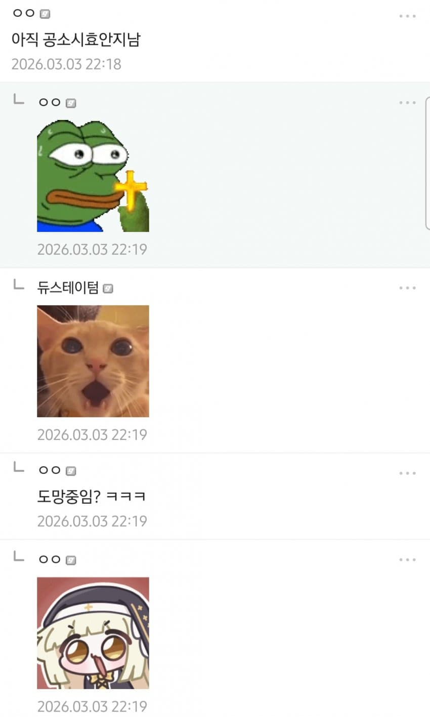 1ebec223e0dc2bae61abe9e74683726d37d4a2cbef7c8ea594ab100ee6a7a905d74c8312ea3e8a5f398e