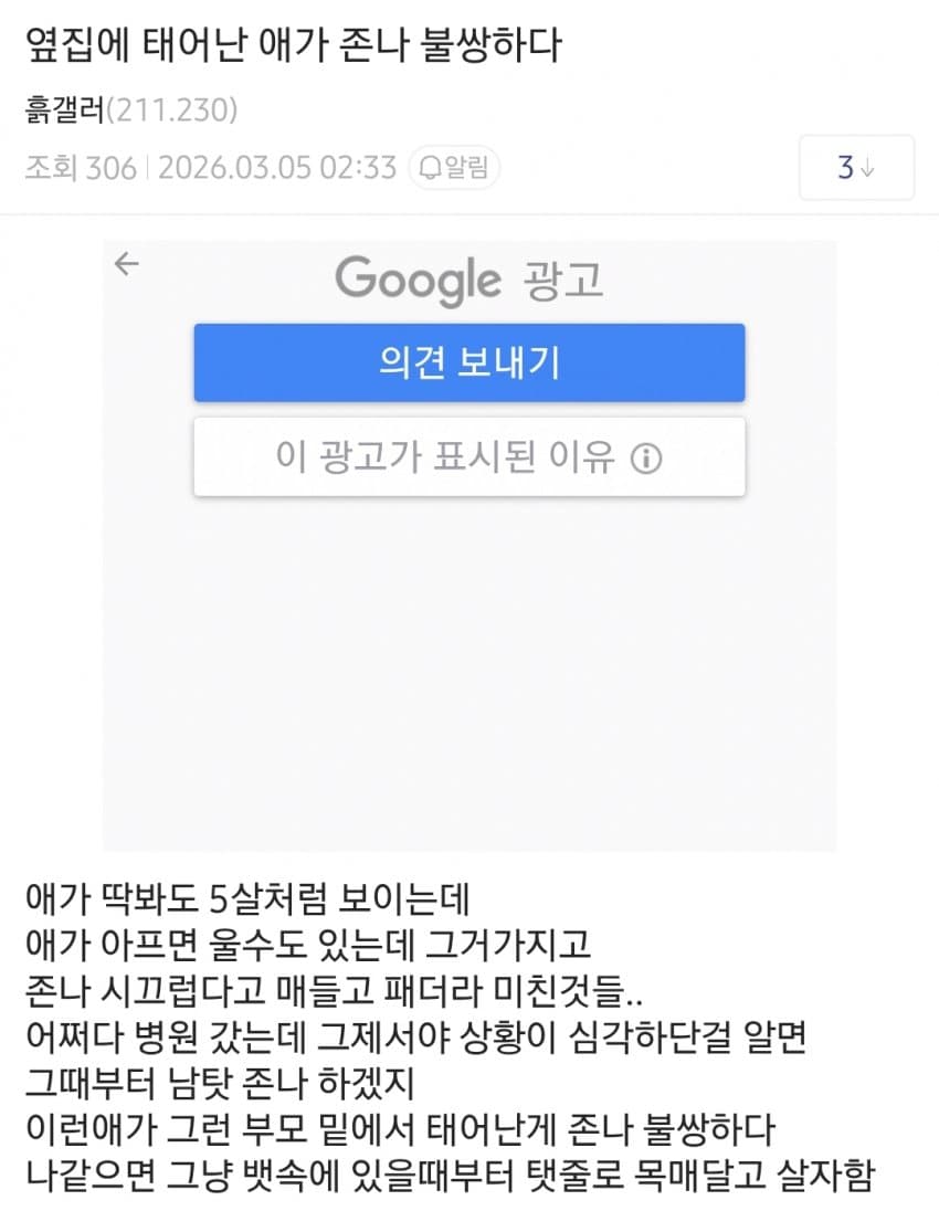 1ebec223e0dc2bae61abe9e74683726d37d4afcbee728ea291a2100ee6a7a9050281b8fdbed39b367eb5