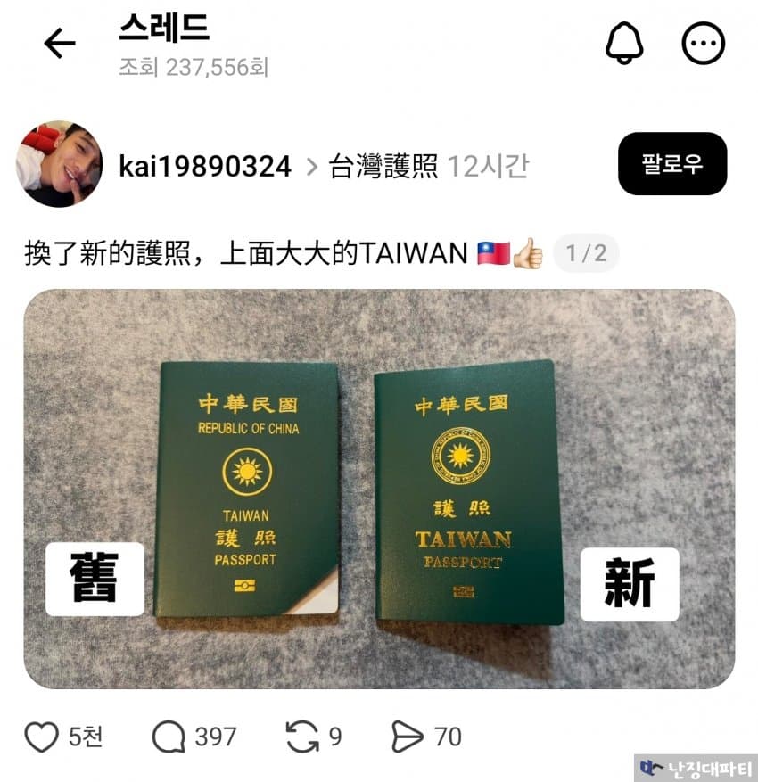 7cea8775b08369f63cec8fe041ee173e525e1315fca5588a2d02cb34da82adc985d4cdb87617284b6467c83b30742700347a5cd537067ced985695ff27ef9384