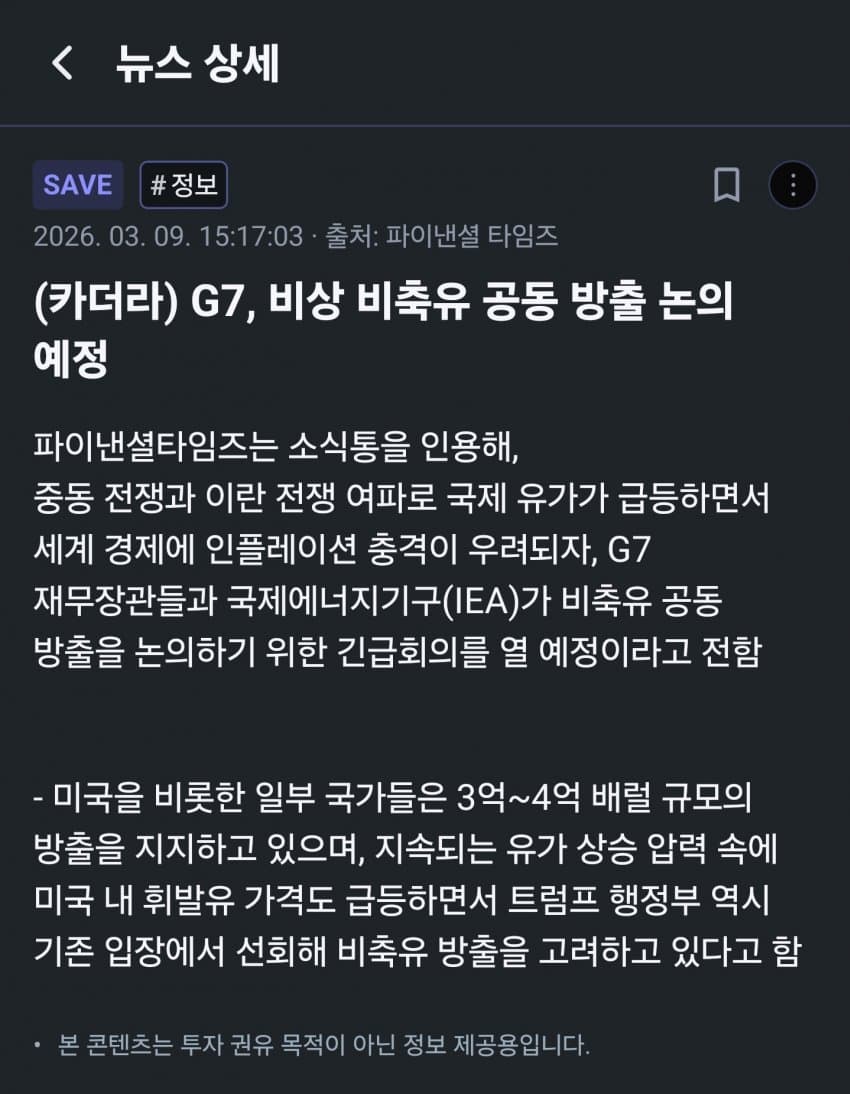 1ebec223e0dc2bae61abe9e74683726d37d4afcbee708ba793a46137d796ac75f6f7eb259c20a5ed99dbecabbc61cb