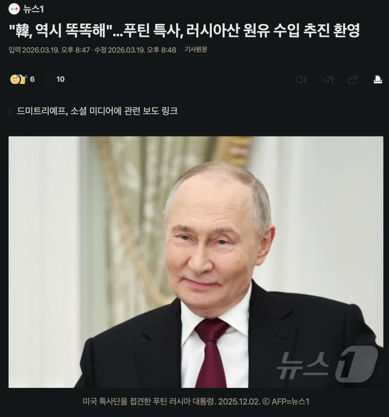 7cea8775bc806cf336eb98a213d3341d2f458757b97022a9f7ff