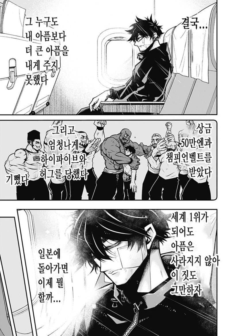 1e91f116a49379ebe2572a39e311a8ece70cc6867f221520071b8b419c51452a43c0a0ae4fe8cf