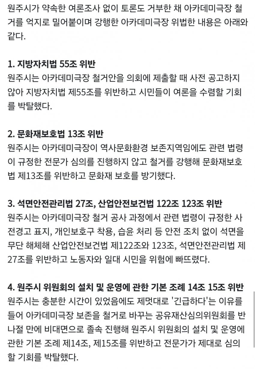 1ebec223e0dc2bae61abe9e74683726d37d5a5cbed758aa092a7612ad796ac097521c795e84cee2e7ec7588a6b854ee8