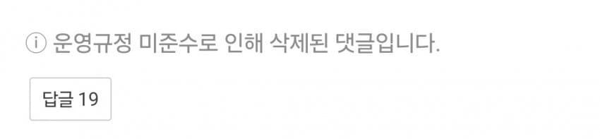 28b9d932da836ff13ceb86ec4182726ab2d2a394b0aa2ef8a0ebbd5d181c970ea7