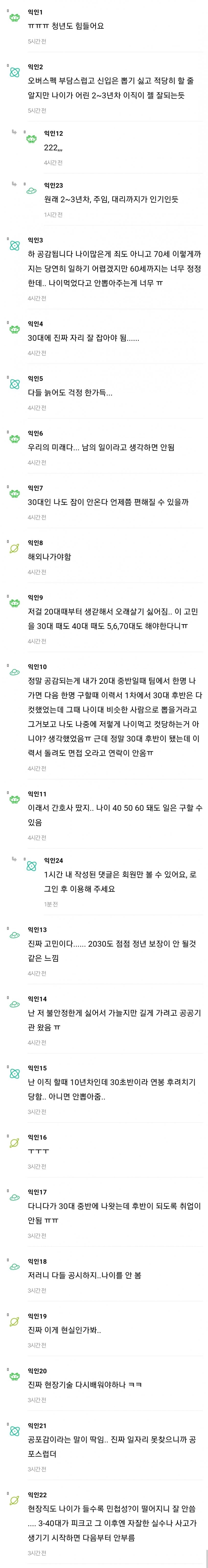 1ebec223e0dc2bae61abe9e74683726d37d5a4cbef7488a193a06127feb28636c60568be57ad93937b27707820ff1279dc18