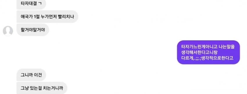 0ee8f503b7831ef523e780e6339c706a1376c7b66137f315e12b1a6fb13f804e809730be65fabc719eec077fef9af0847038ff
