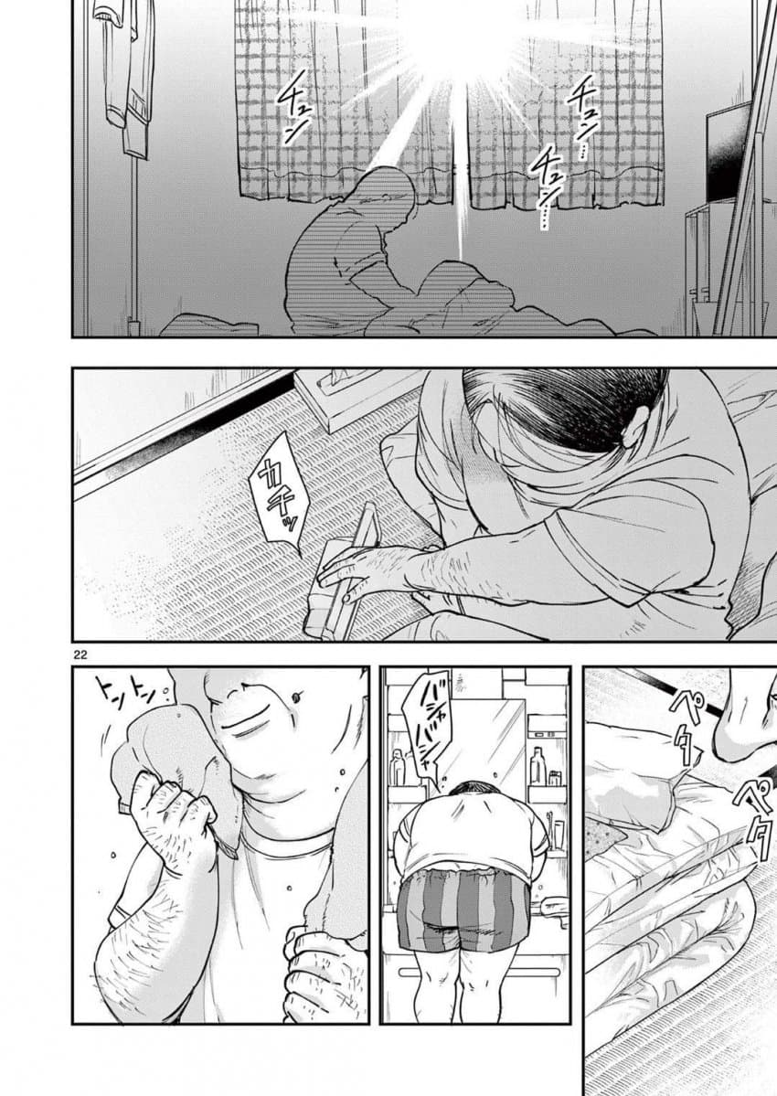 7def8168efc23f8650bbd58b36857568fd6be1
