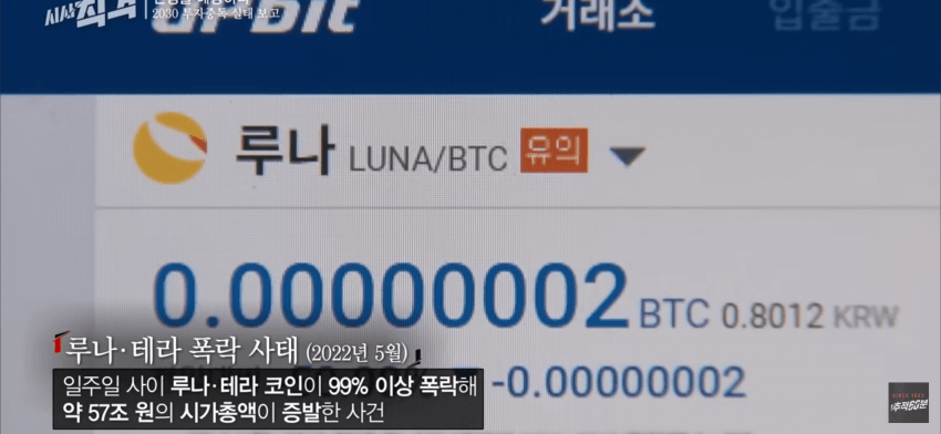 7c998971b4f01af423ebf5e2429c7068682643eeec6965331de1fb4fe6092706f93e0e5c259777cc63a62718970db50c22155065e9