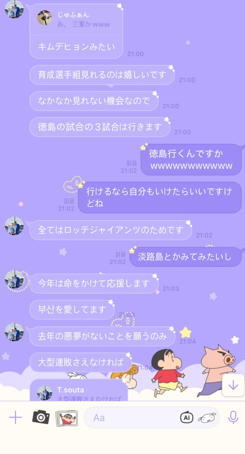 789f8970c3f76ff4239b8fe34f9c70198b123e25a6daee04f2db094321fbaa2c7f66d29d967ca51f5454c1c5421907ed483db56a