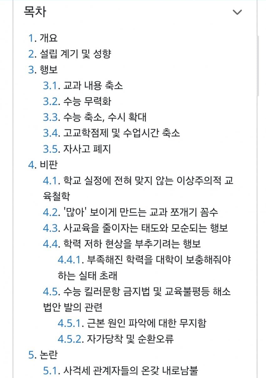 28b9d932da836ff13ce984e74f847d68553099ce30b9354279b6629e286d40aea704