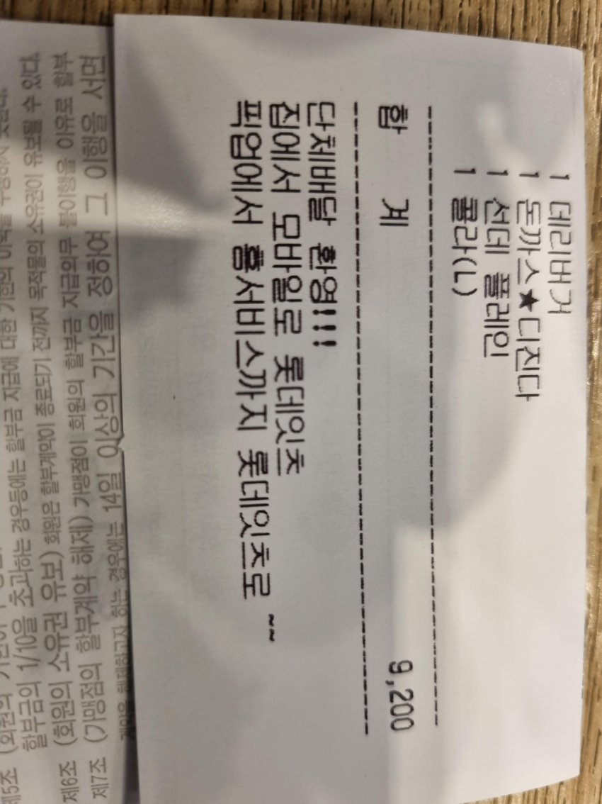 7ced8076b58268ff37ea98bf06d6040372bed34d9ab49636a462