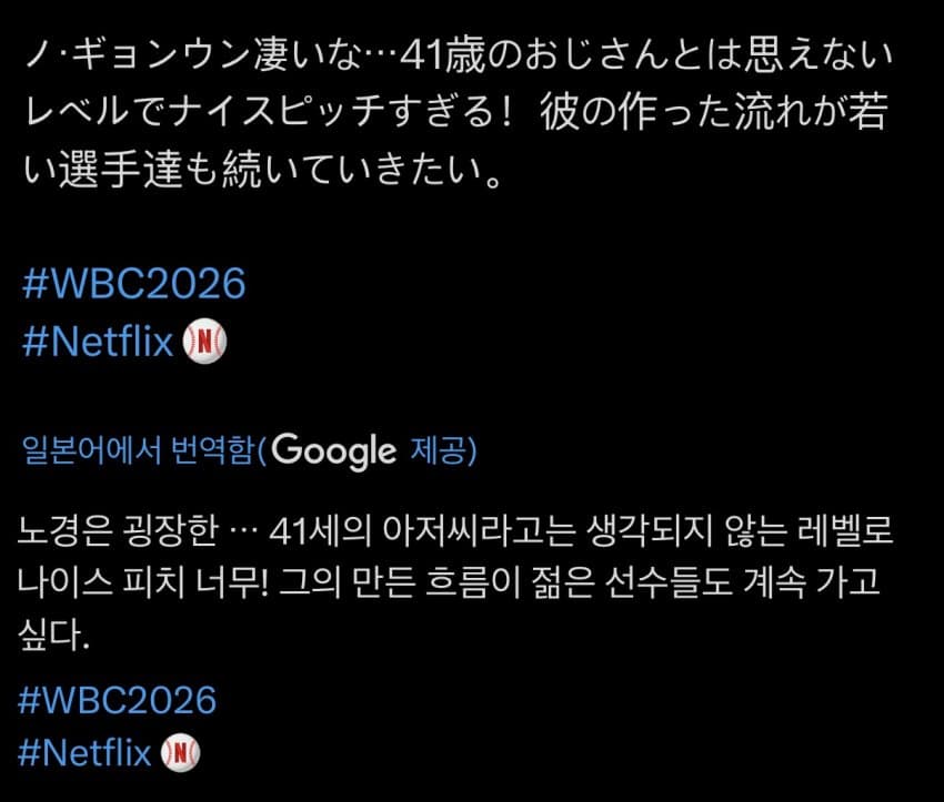 7b9e8270b6826f80239e8696359c7065759c442e0cbb6b815c7cc5fbf3324e48789094a8a9d7ccd00c3b394a8e4cde7b2af560fd